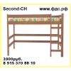 Кровать чердак “Second-CH” для взрослых и подростков,   из массива сосны