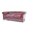 Кожаный диван в стиле Честер "The Chesterfield Brand" модель Брайтон